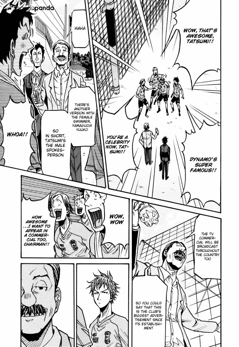 Page 5 of Chapter 136