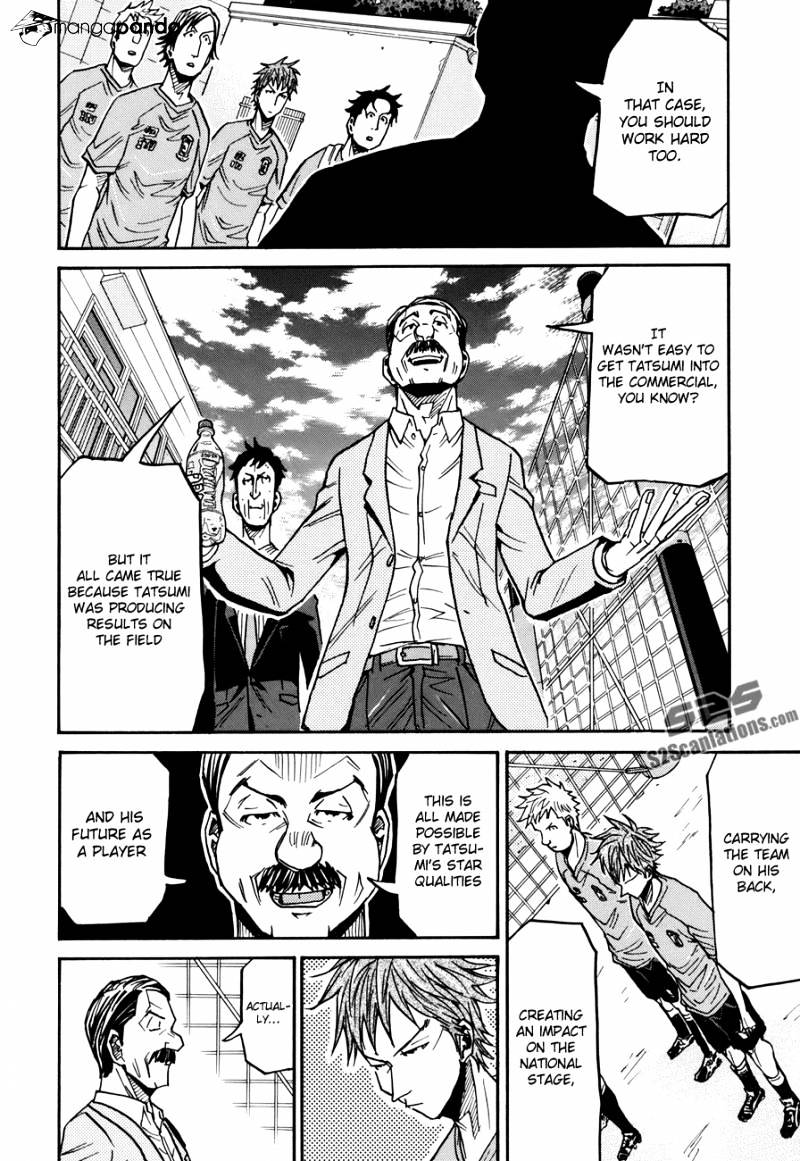 Page 6 of Chapter 136