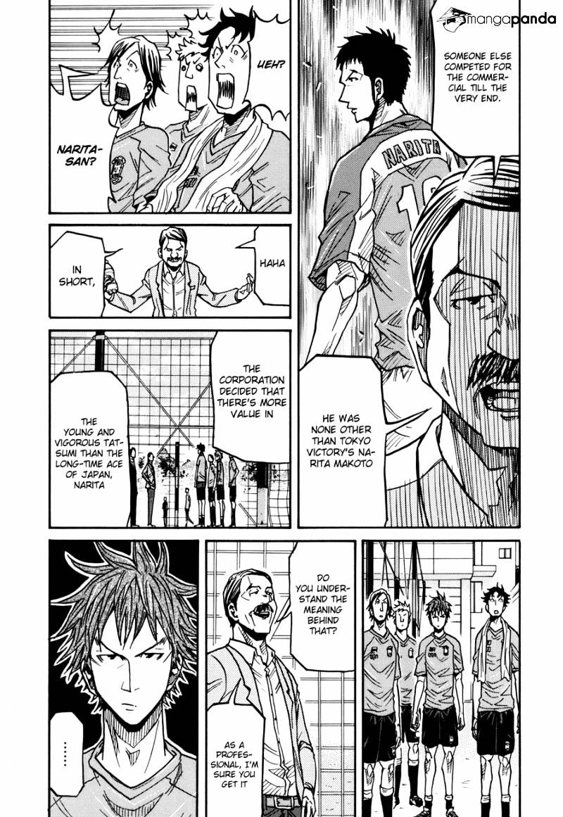 Page 7 of Chapter 136
