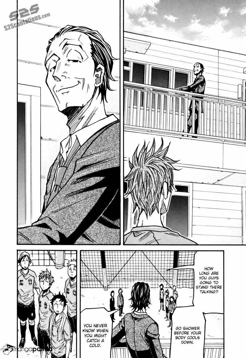 Page 12 of Chapter 136