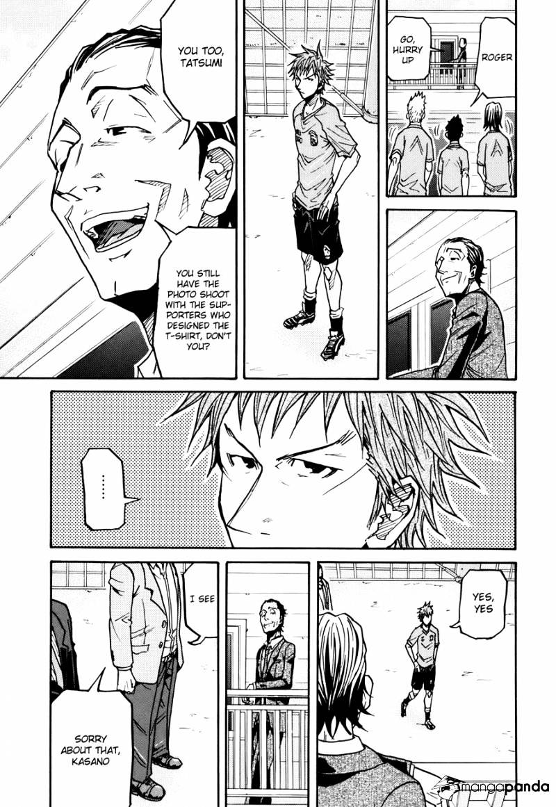 Page 13 of Chapter 136