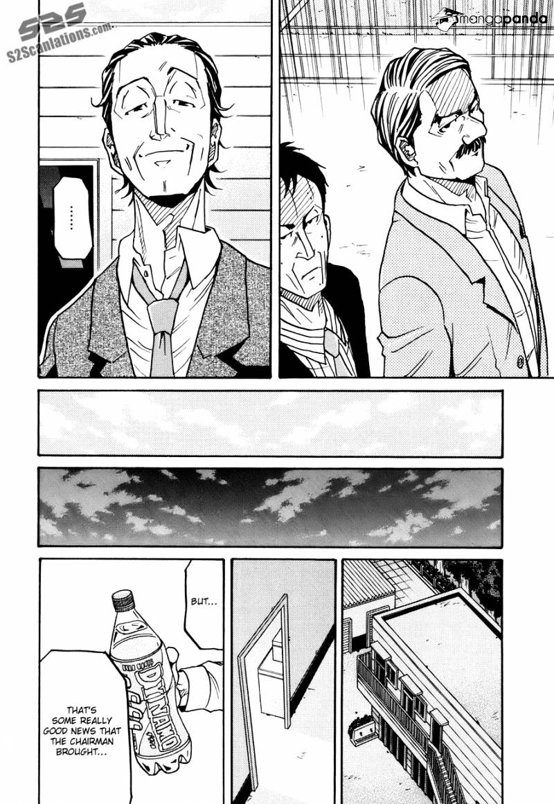 Page 14 of Chapter 136