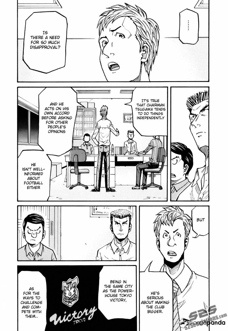 Page 16 of Chapter 136