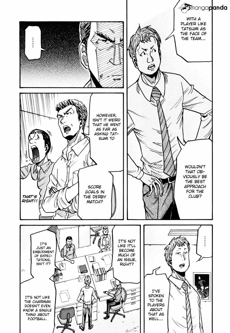 Page 17 of Chapter 136