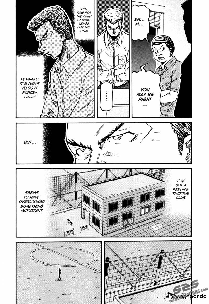 Page 18 of Chapter 136