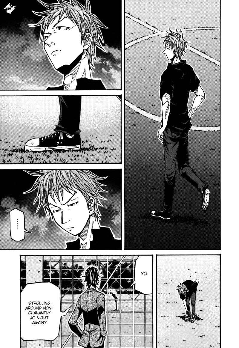 Page 19 of Chapter 136