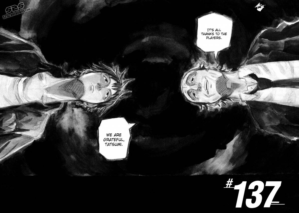 Page 3 of Chapter 137