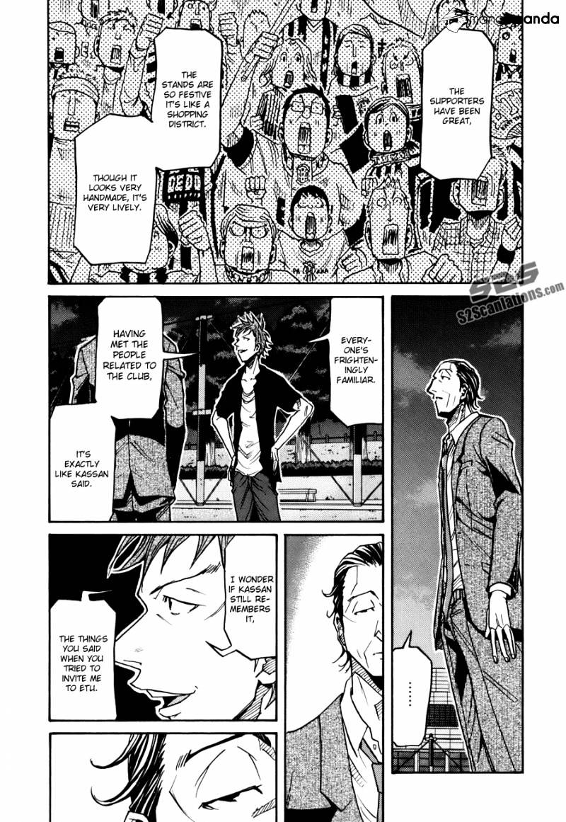 Page 9 of Chapter 137