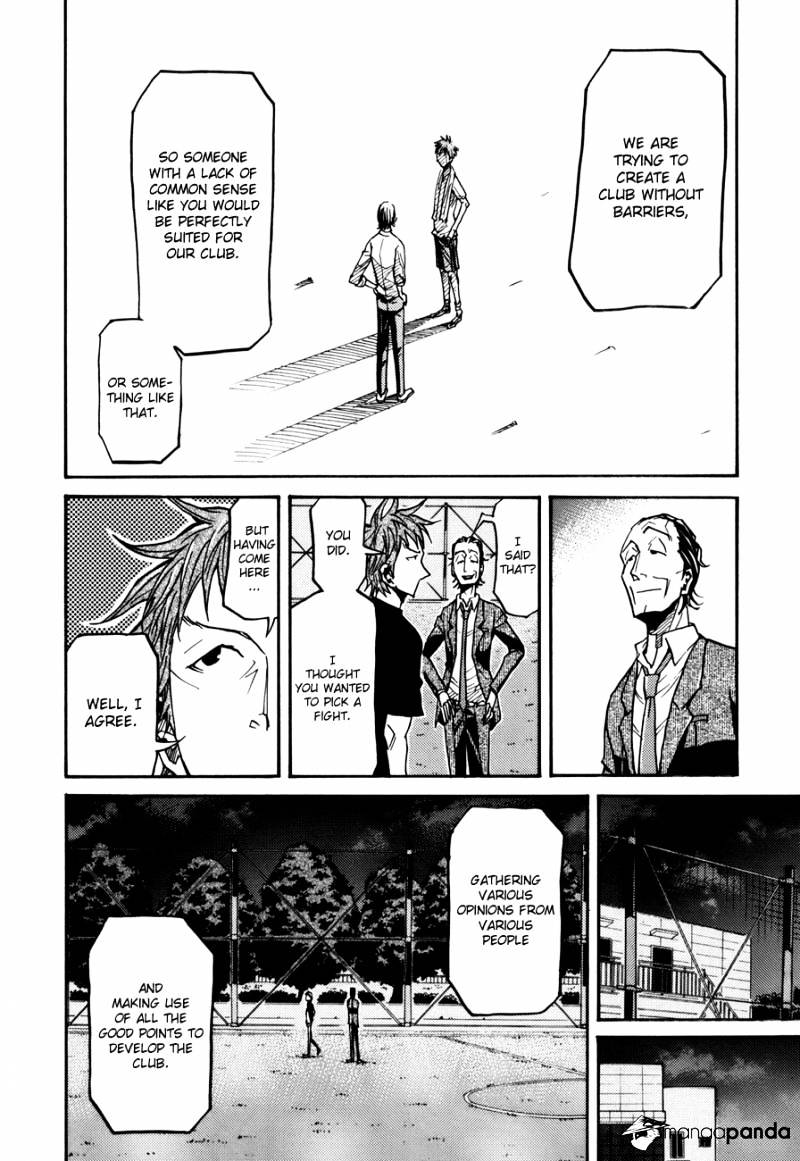 Page 10 of Chapter 137