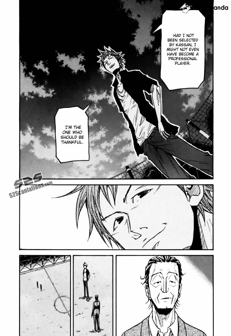 Page 13 of Chapter 137