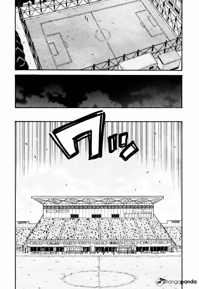 Page 14 of Chapter 137