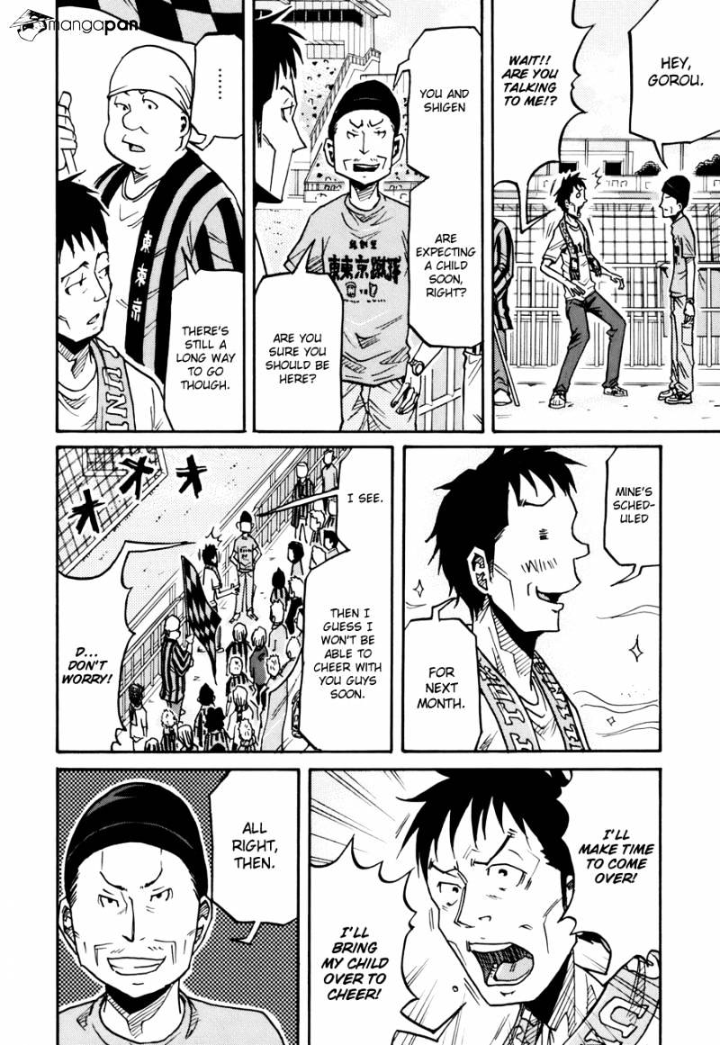 Page 16 of Chapter 137