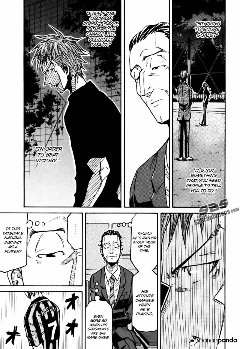 Page 19 of Chapter 137