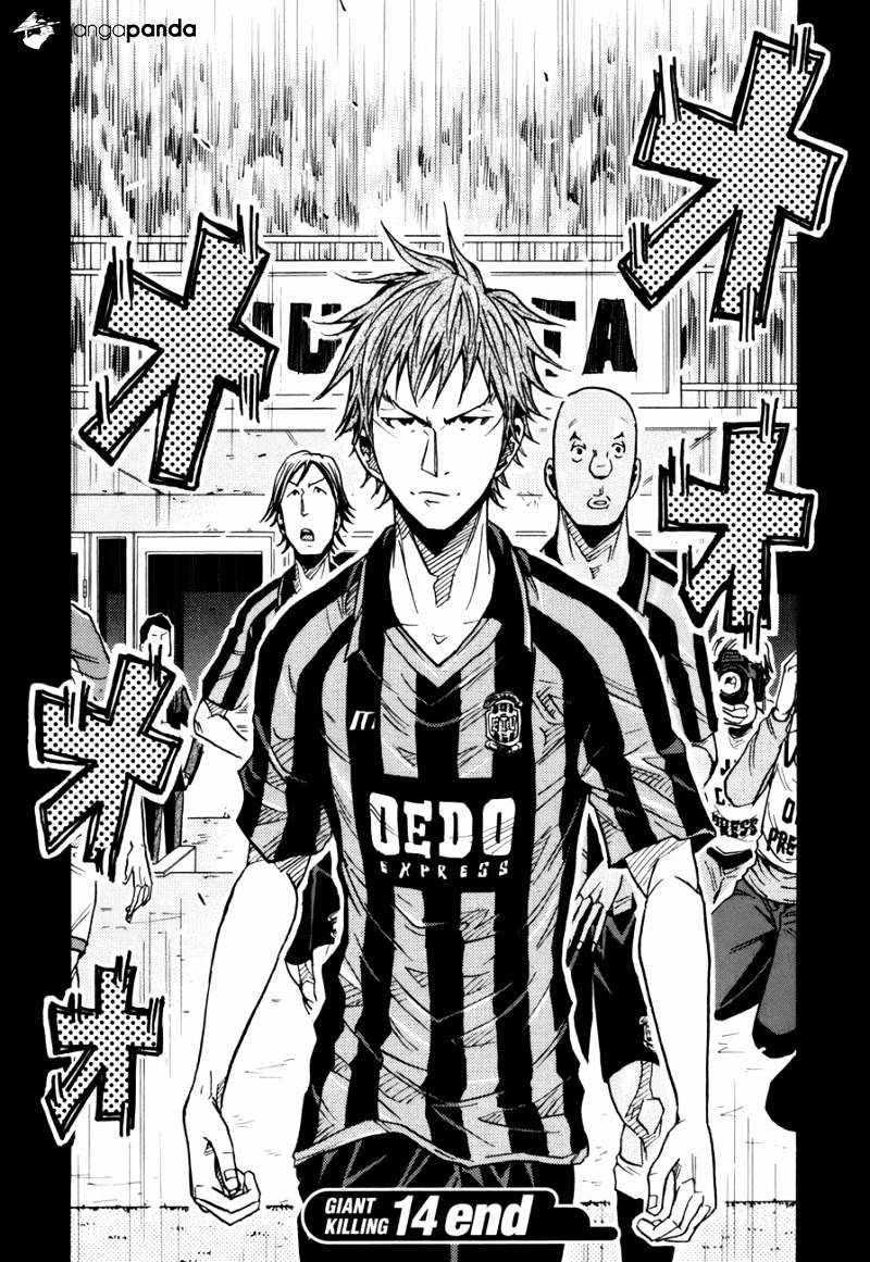 Page 20 of Chapter 137