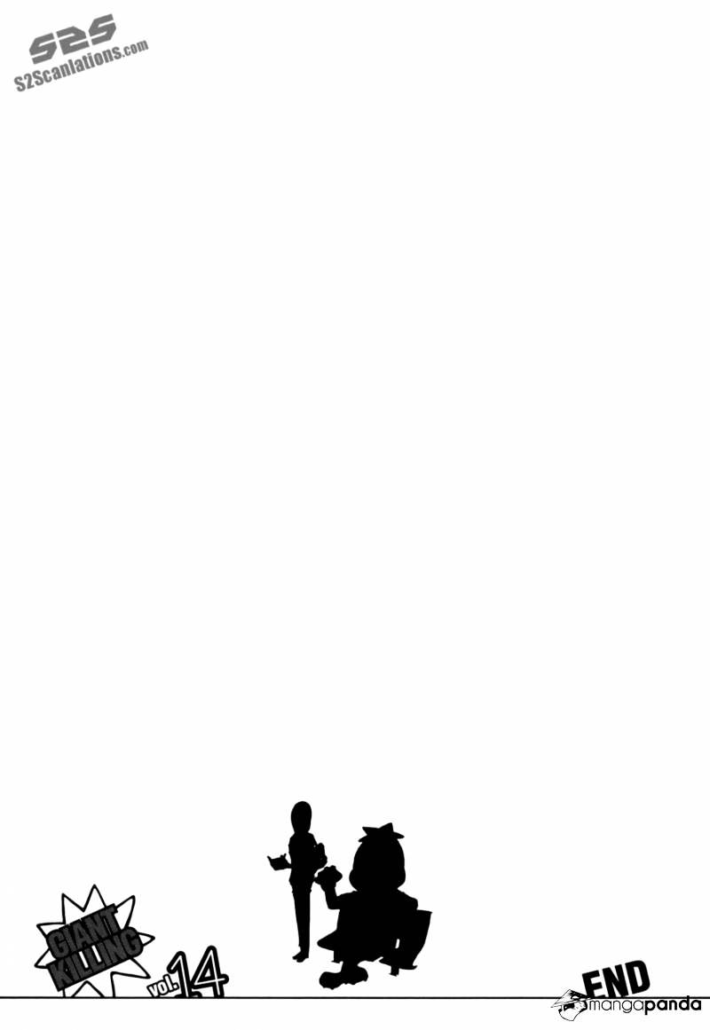 Page 21 of Chapter 137