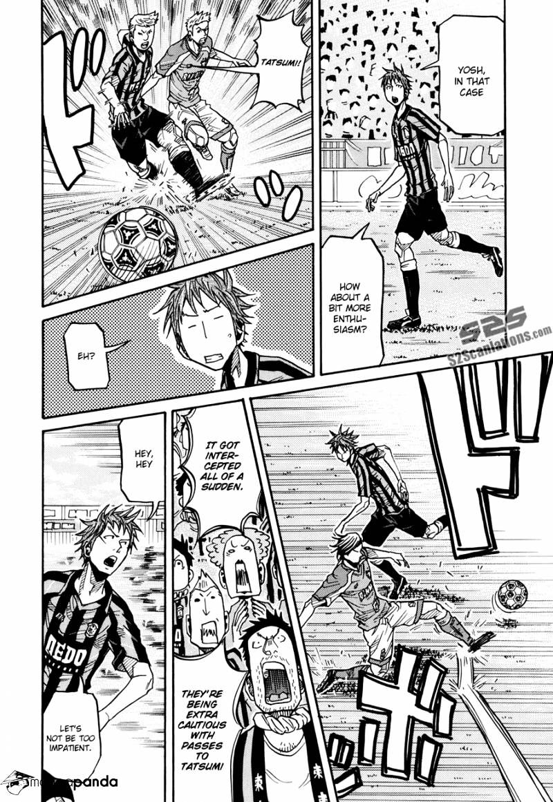 Page 10 of Chapter 138