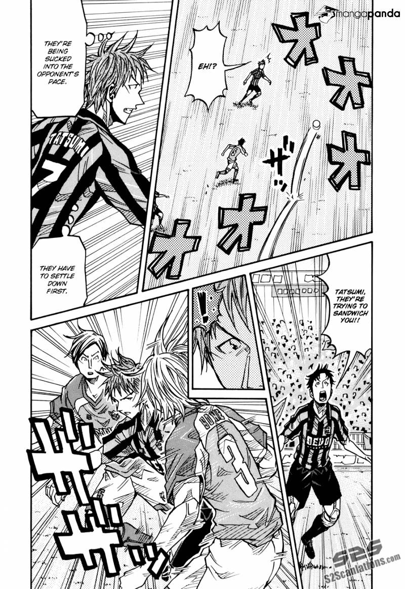 Page 12 of Chapter 138
