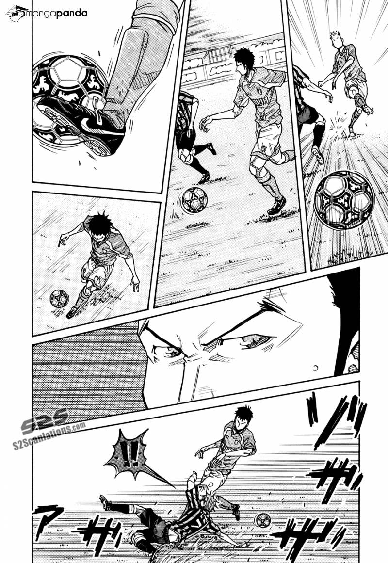 Page 18 of Chapter 138