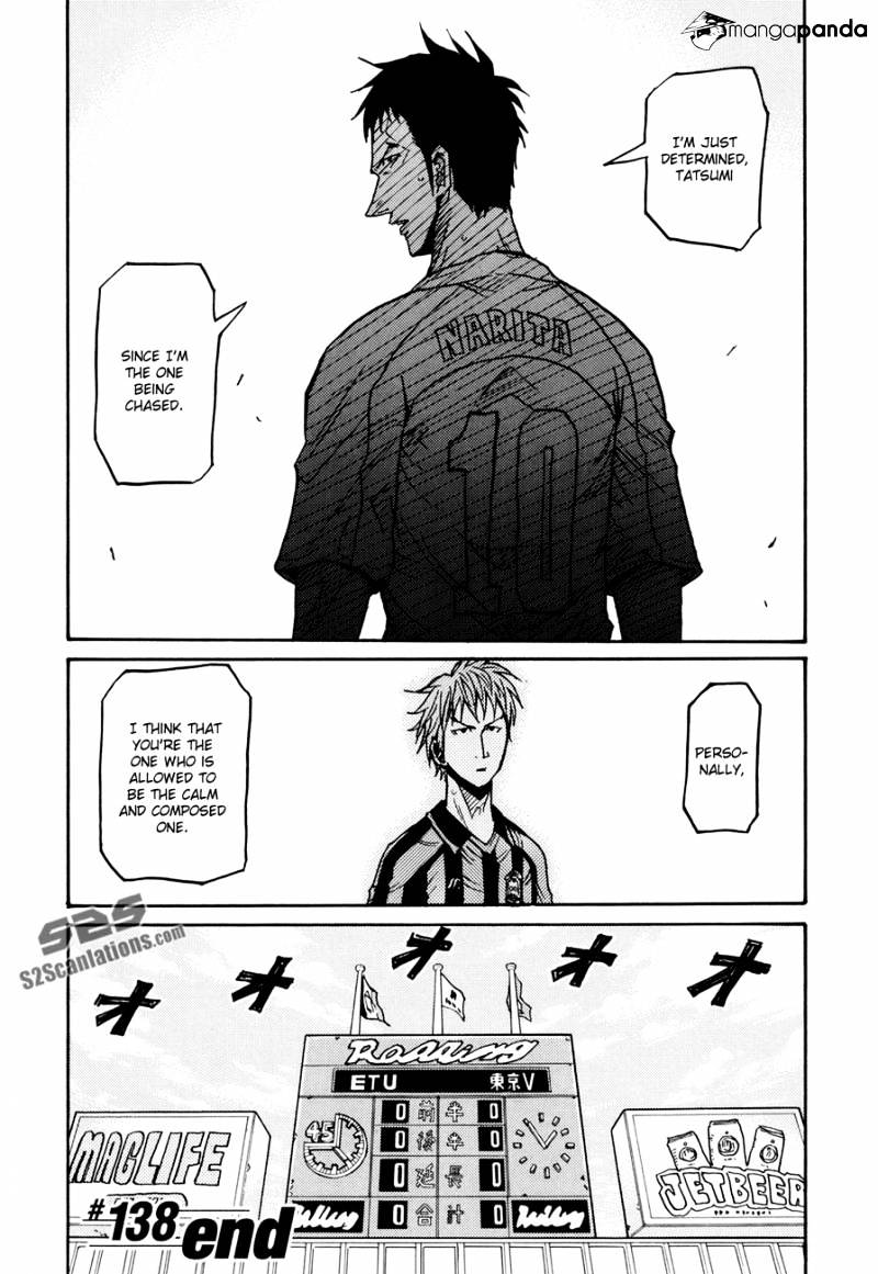 Page 22 of Chapter 138