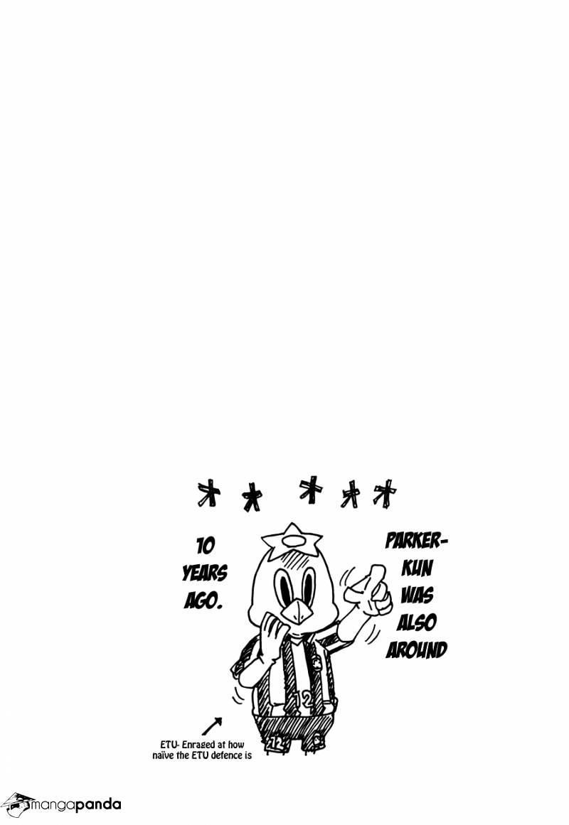 Page 23 of Chapter 138