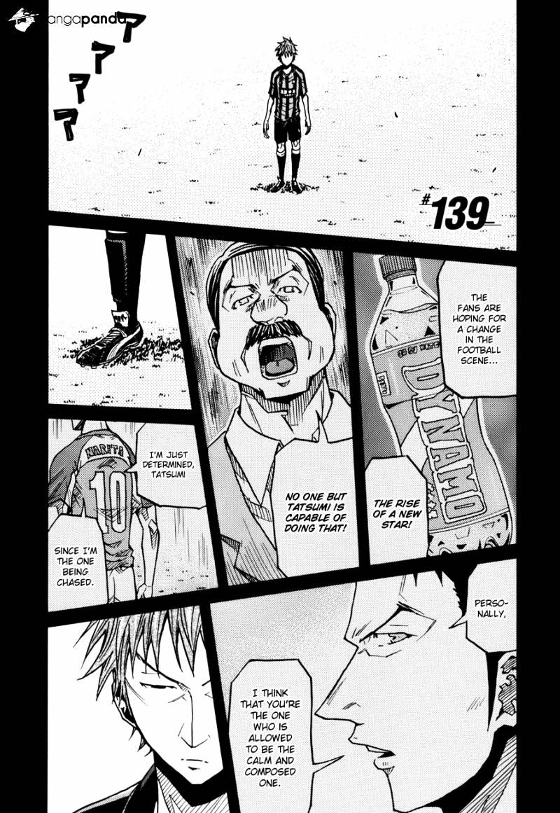 Page 2 of Chapter 139