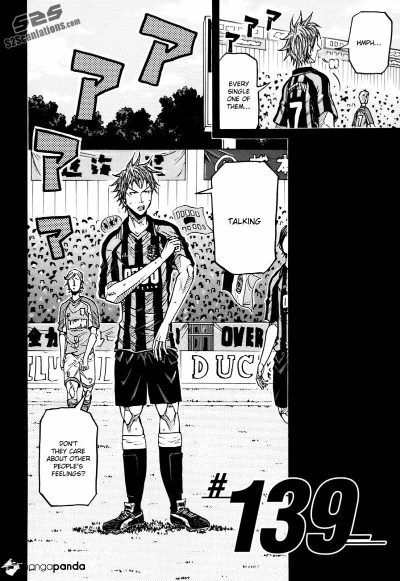 Page 3 of Chapter 139