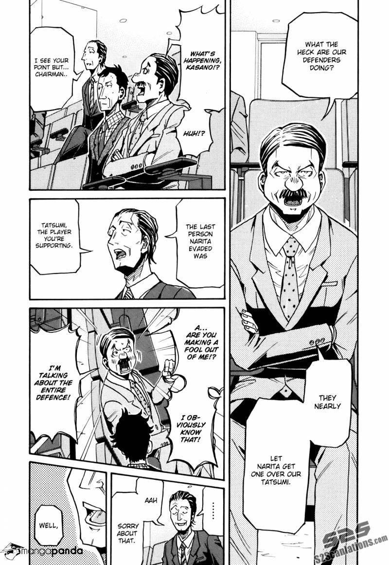 Page 5 of Chapter 139