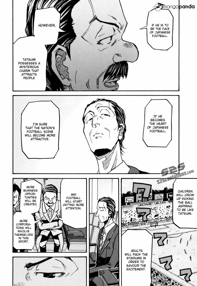 Page 7 of Chapter 139