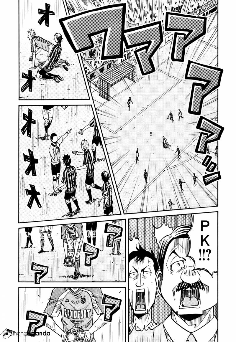 Page 10 of Chapter 139