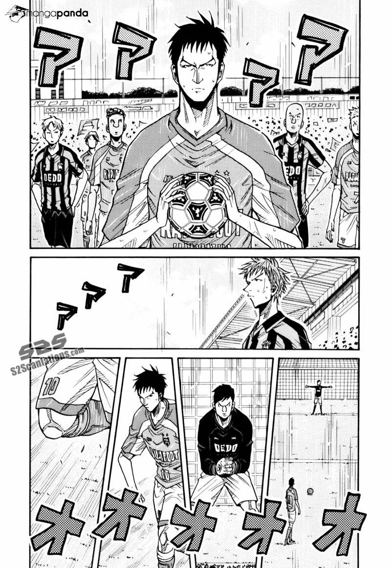 Page 11 of Chapter 139