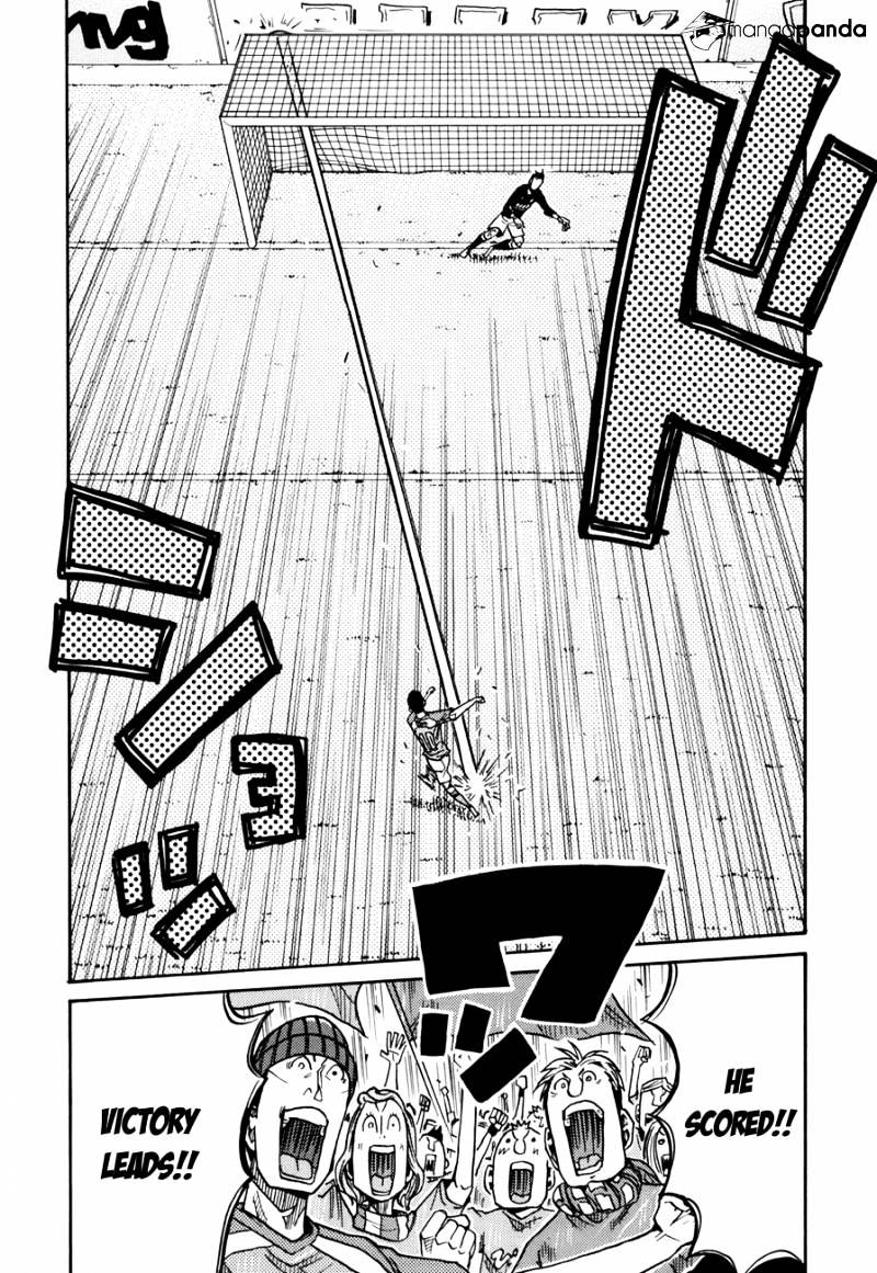 Page 12 of Chapter 139