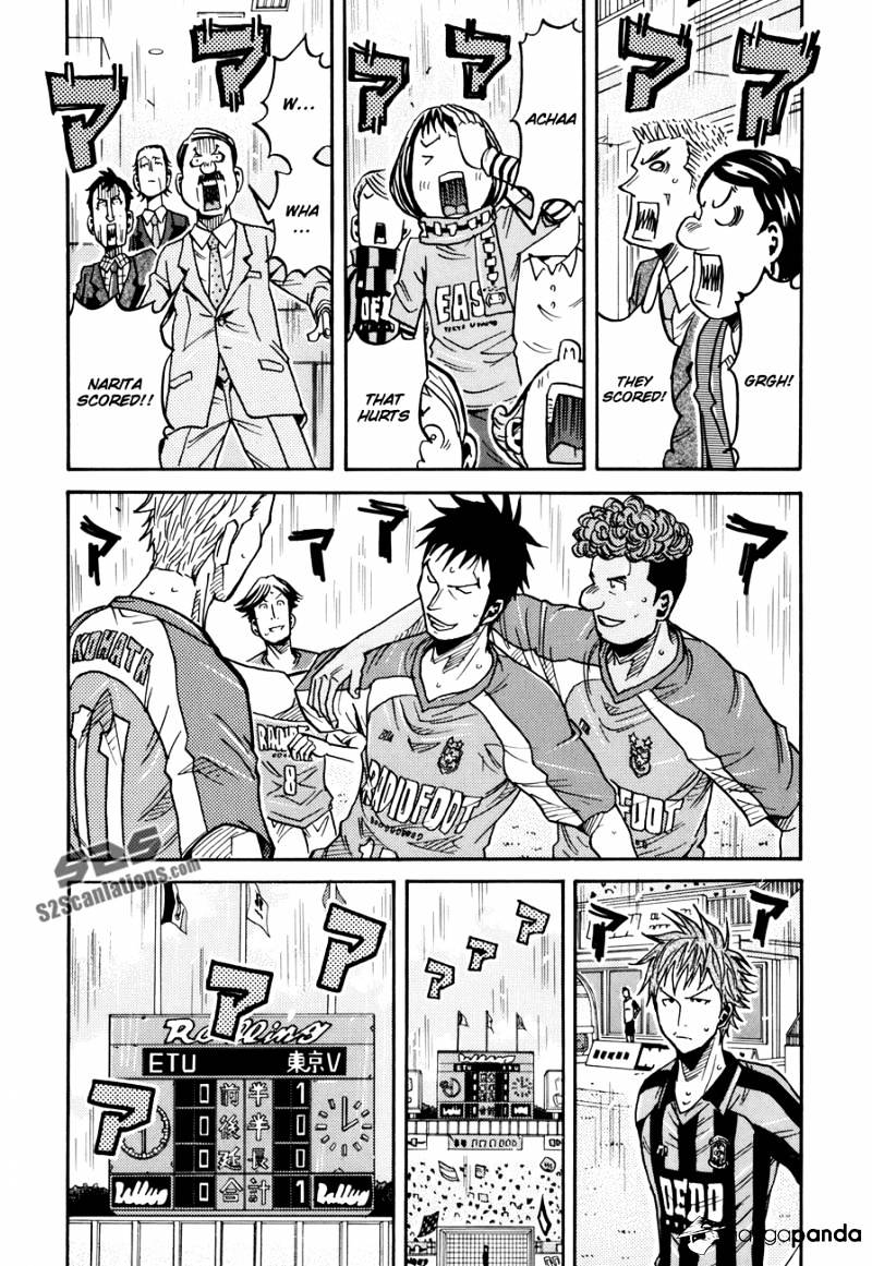 Page 13 of Chapter 139
