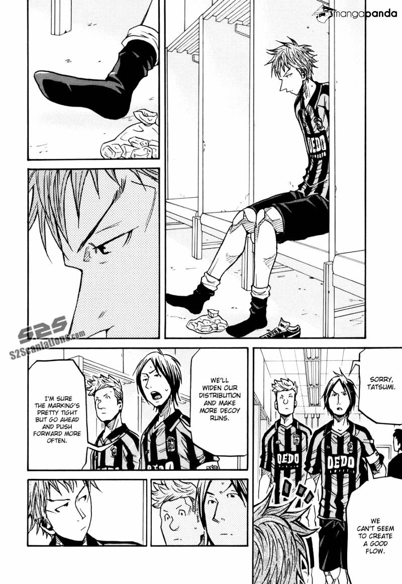 Page 15 of Chapter 139