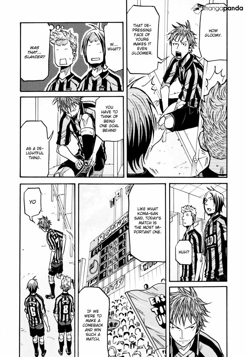 Page 16 of Chapter 139