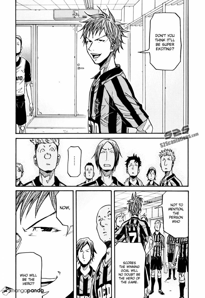 Page 17 of Chapter 139