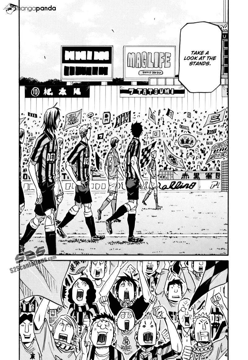 Page 19 of Chapter 139
