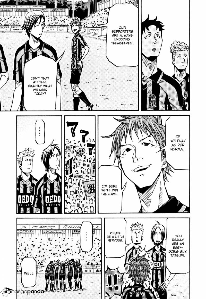 Page 20 of Chapter 139