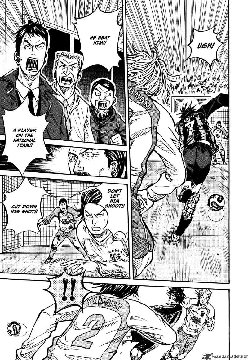 Page 5 of Chapter 14