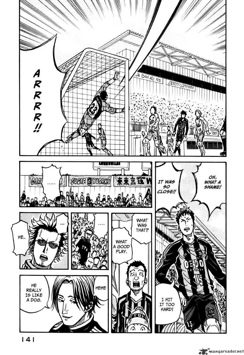 Page 7 of Chapter 14