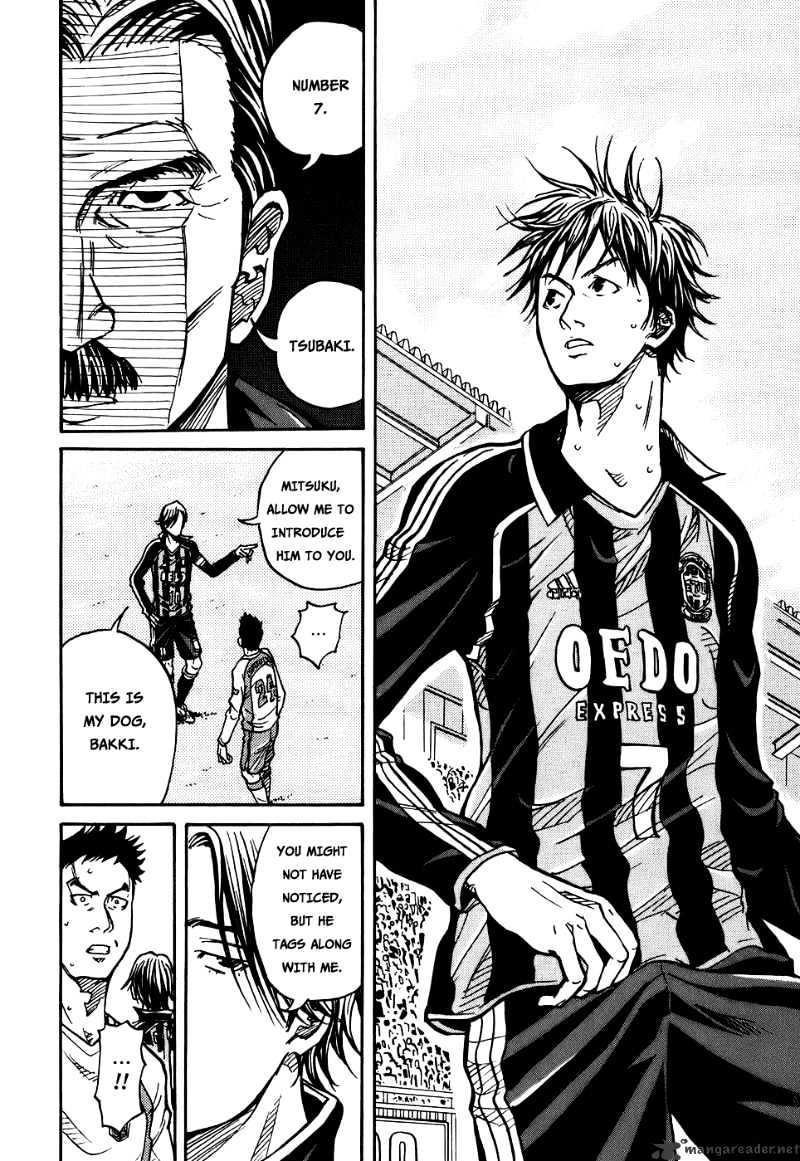 Page 8 of Chapter 14