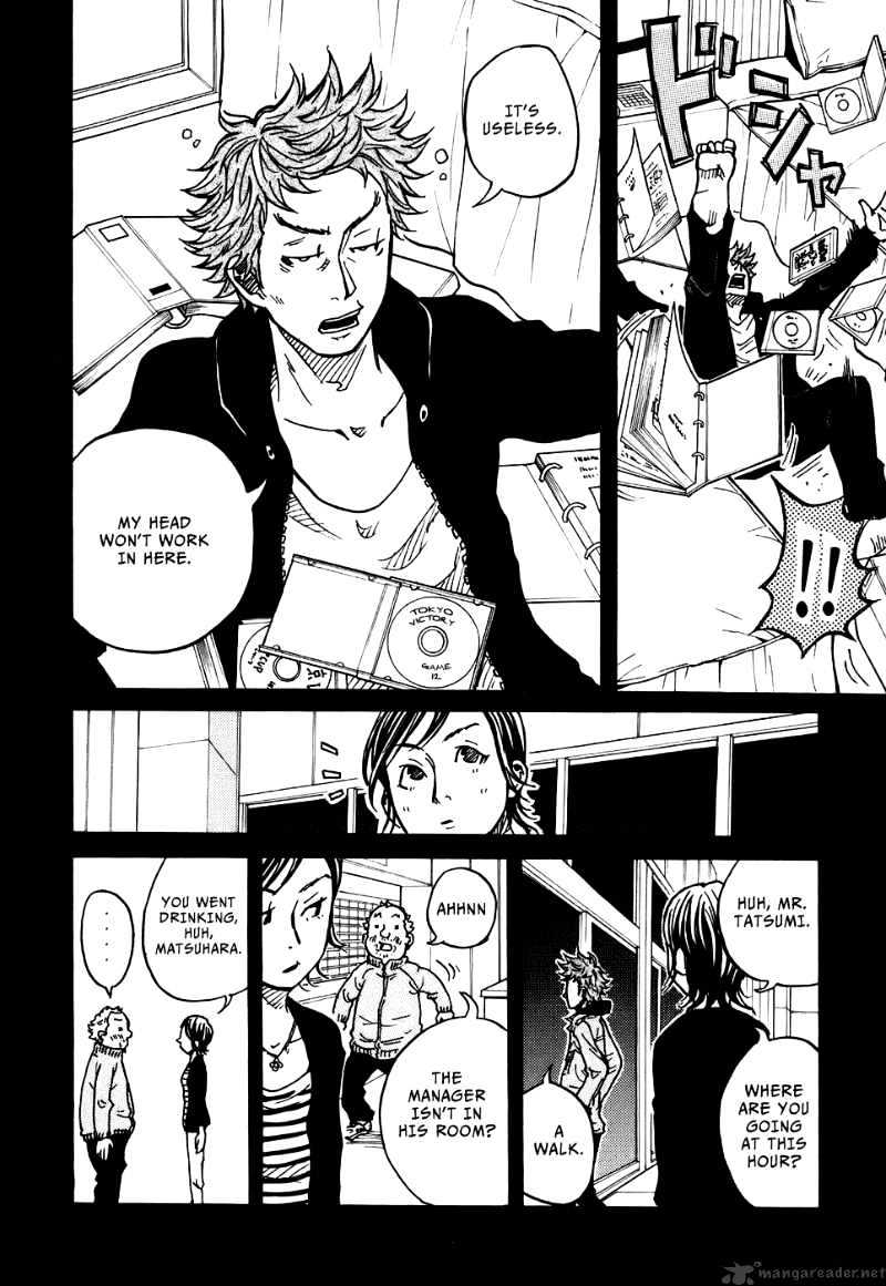 Page 12 of Chapter 14