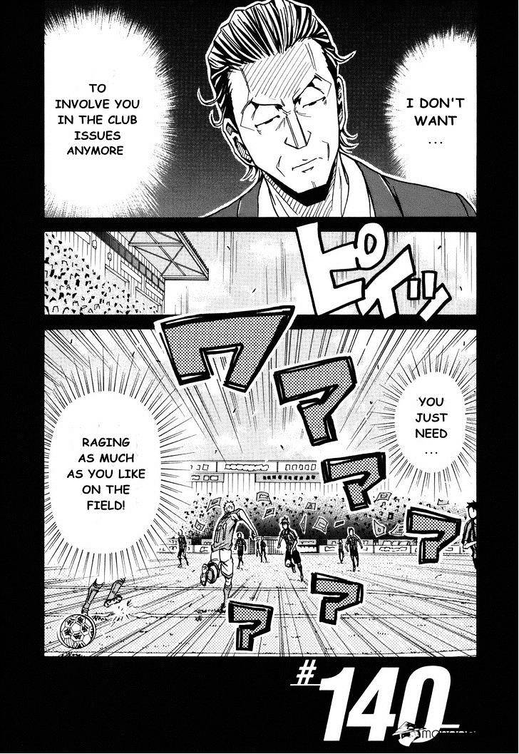 Page 2 of Chapter 140