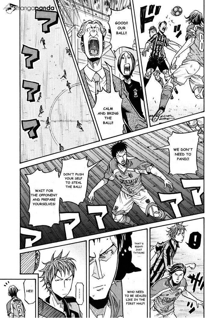 Page 5 of Chapter 140