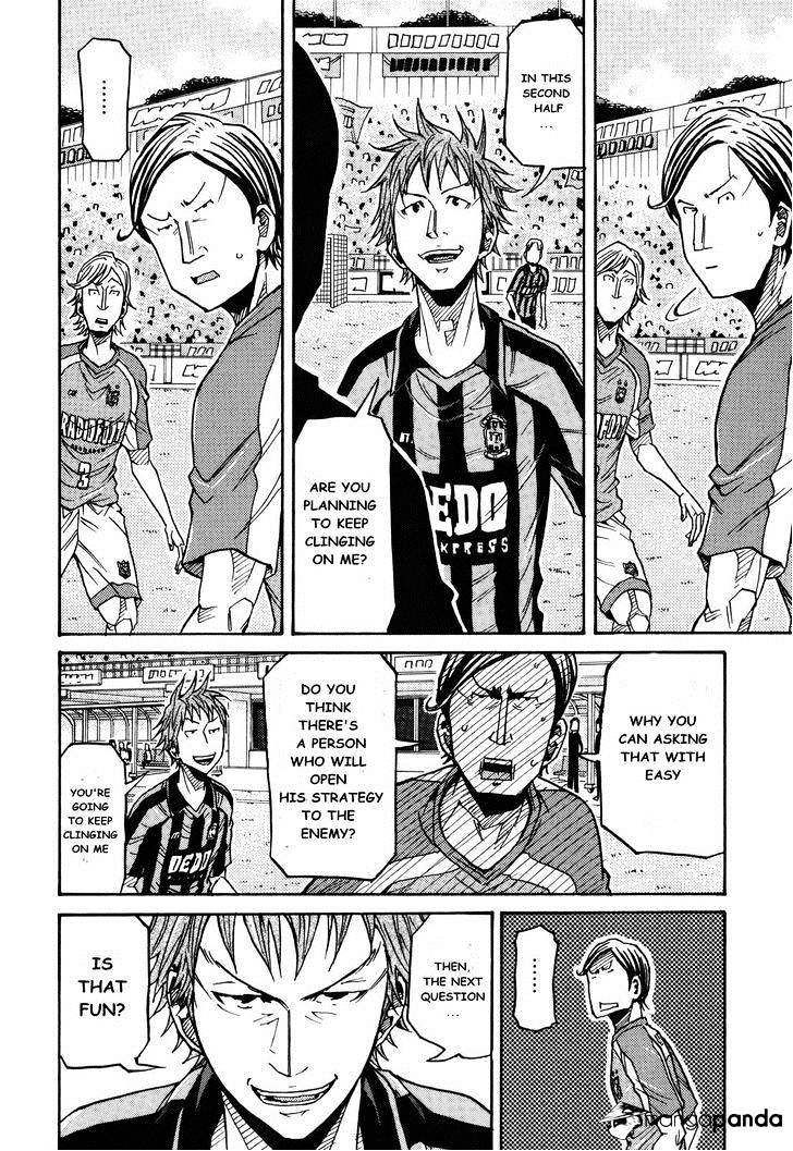 Page 6 of Chapter 140