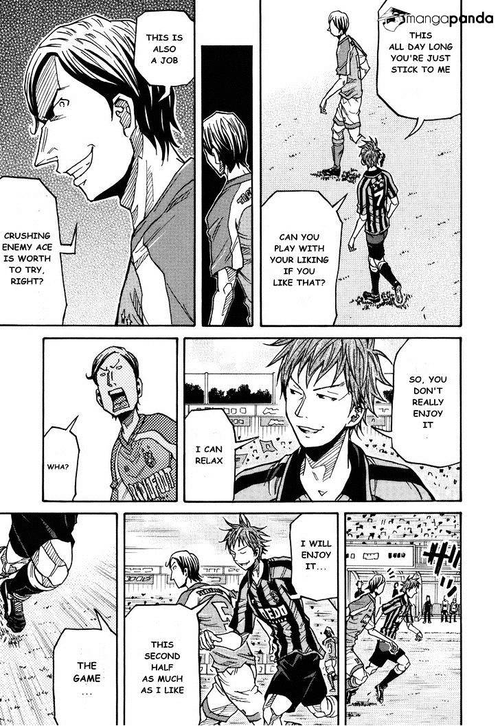 Page 7 of Chapter 140