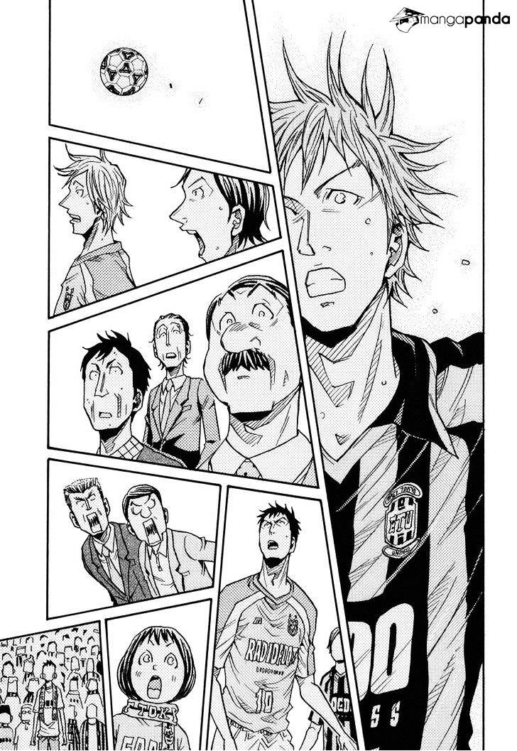 Page 13 of Chapter 140