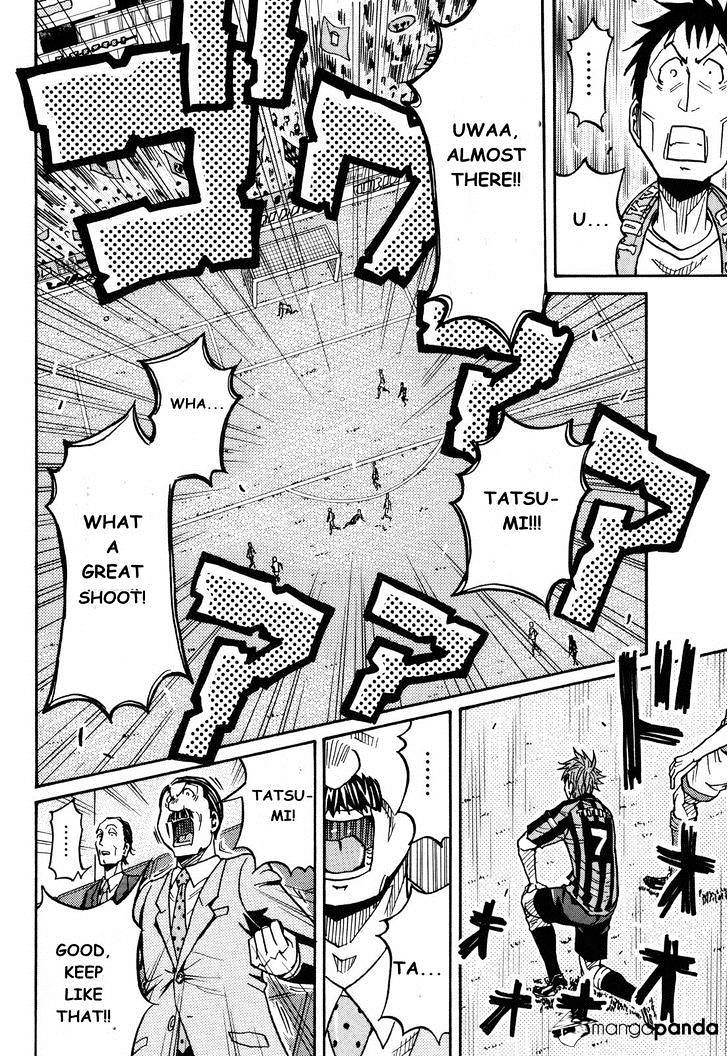Page 14 of Chapter 140