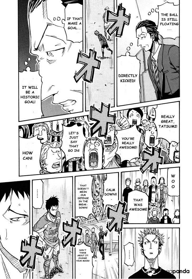 Page 15 of Chapter 140