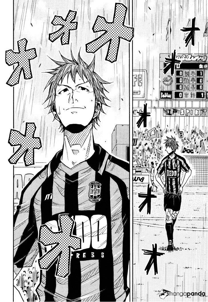 Page 16 of Chapter 140