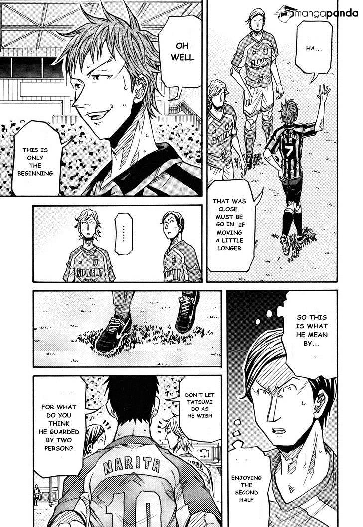 Page 17 of Chapter 140
